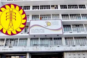 CEB Under Fire for Unauthorized Rs. 1 Billion Allowance Payments