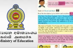 Sixth Graders to Use Last Year’s Textbooks in 2026