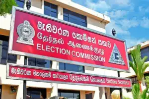 Election Commission Approves Five New Political Parties