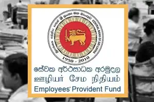 EPF vs Pension for Private Sector - Deputy Minister Clarifies