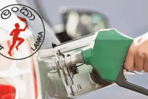 No fuel shortage despite QR code system - CPC