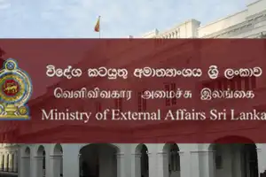 Crisis Alert - Foreign Ministry Issues Hotlines for Citizens Amid Middle East Tensions