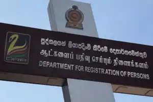National ID Services Resume Tomorrow After Technical Issue Fixed