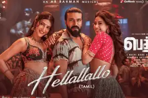 “Hallallo” Song Released from Ram Charan’s Pan-India Film Peddi
