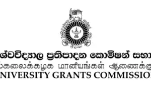 Sri Lanka to Begin 2025/2026 University Admissions in September