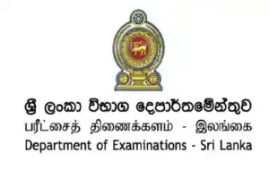 Applications Open for Re-Scrutiny of 2025 G.C.E. O/L Examination Papers