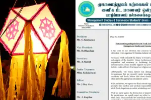 Jaffna University Students’ Union Condemns Vesak Lantern Vandalism, Calls for Disciplinary Action