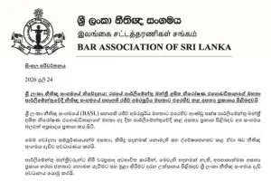 BASL Challenges MP’s Remarks Against Its President