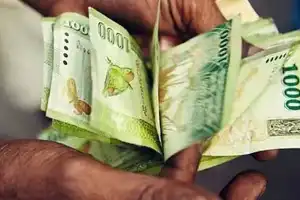 Elderly Allowance Under Aswesuma to Be Credited to Bank Accounts Tomorrow