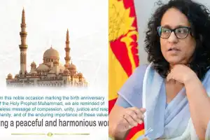 PM Highlights Prophet Muhammad’s Teachings Amid Global Conflicts