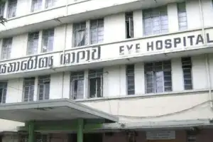 Colombo National Eye Hospital Introduces SMS Appointment Notification Service