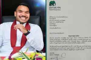 UNP Extends Best Wishes for SLPP Rally in Anuradhapura