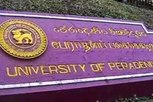 University of Peradeniya Retains Top Position in Sri Lanka in 2026 UI GreenMetric Rankings