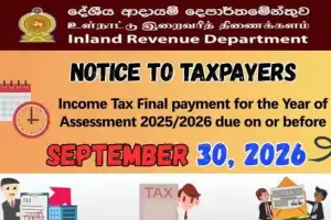 Taxpayers Reminded to Make Final Income Tax Payment Within Two Days